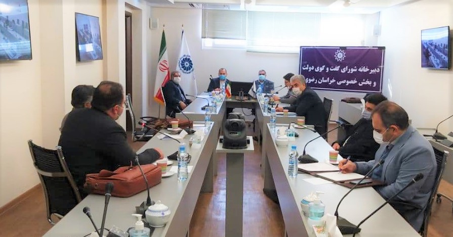 بررسی چند و چون کمک به بنگاه های تولیدی که دیگر در اولویت تسهیلات دهی بانکها نیستند بررسی چند و چون کمک به بنگاه های تولیدی که دیگر در اولویت تسهیلات دهی بانکها نیستند